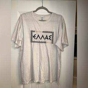 Greece Shirt
